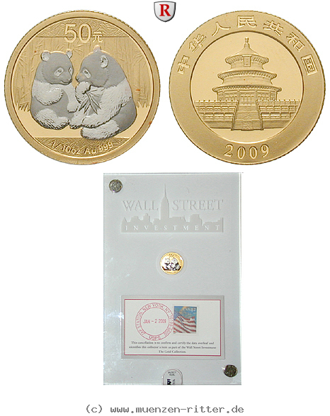 china-volksrepublik-50-yuan/53077.jpg