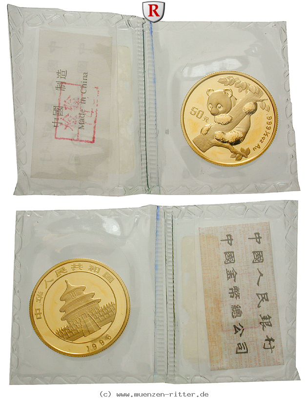Klicken Sie auf das Bild um es auf Ihrem Rechner zu speichern china-volksrepublik-50-yuan/54292.jpg