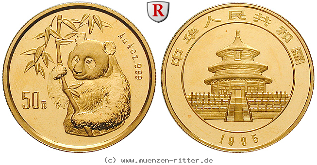 china-volksrepublik-50-yuan/54293.jpg