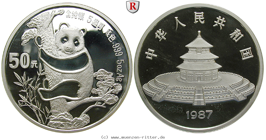 Klicken Sie auf das Bild um es auf Ihrem Rechner zu speichern china-volksrepublik-50-yuan/71429.jpg