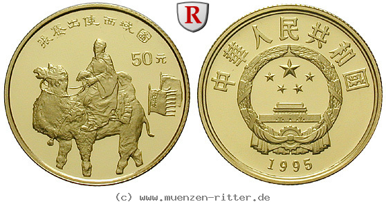 Klicken Sie auf das Bild um es auf Ihrem Rechner zu speichern china-volksrepublik-50-yuan/88609.jpg