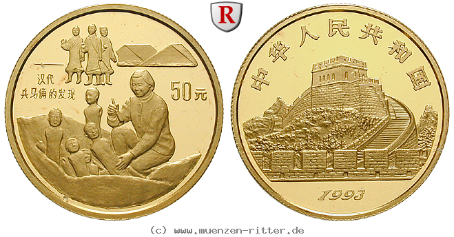 Klicken Sie auf das Bild um es auf Ihrem Rechner zu speichern china-volksrepublik-50-yuan/94982.jpg