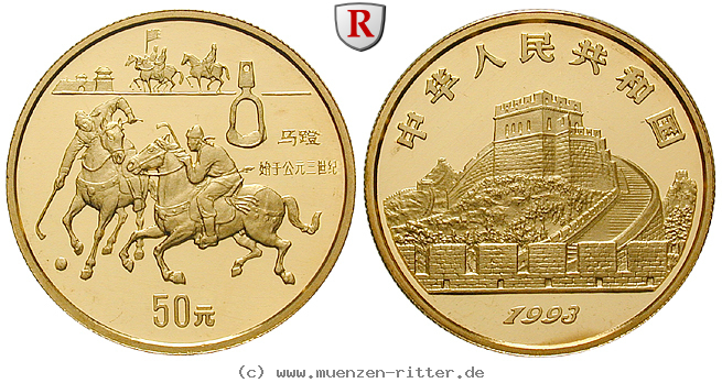 Klicken Sie auf das Bild um es auf Ihrem Rechner zu speichern china-volksrepublik-50-yuan/94986.jpg