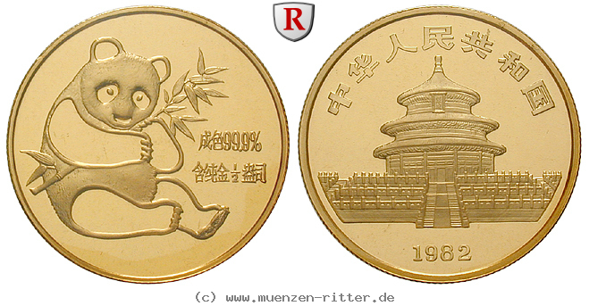 china-volksrepublik-50-yuan/95227.jpg