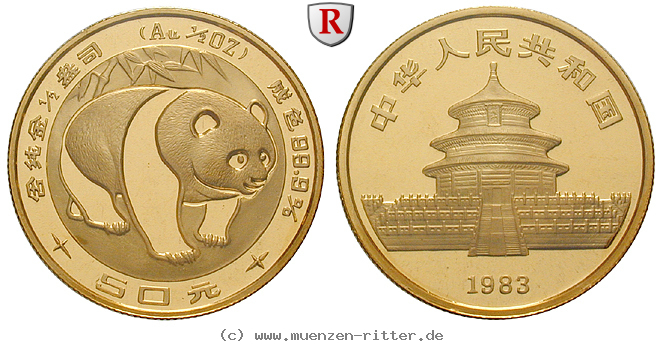china-volksrepublik-50-yuan/95228.jpg