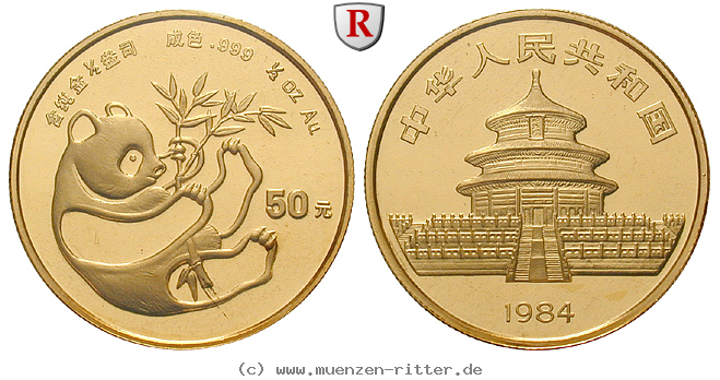Klicken Sie auf das Bild um es auf Ihrem Rechner zu speichern china-volksrepublik-50-yuan/95229.jpg