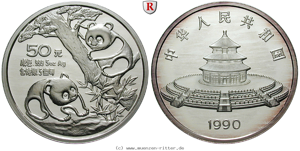 Klicken Sie auf das Bild um es auf Ihrem Rechner zu speichern china-volksrepublik-50-yuan/98747.jpg