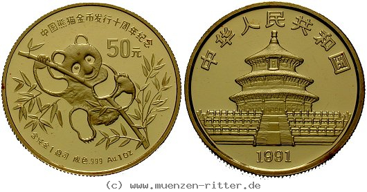Klicken Sie auf das Bild um es auf Ihrem Rechner zu speichern china-volksrepublik-50-yuan/ag15927.jpg