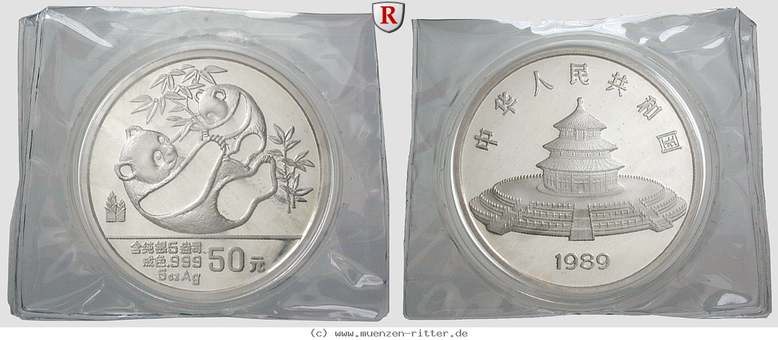 china-volksrepublik-50-yuan/ag19644.jpg