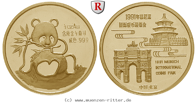 china-volksrepublik-panda/46132.jpg