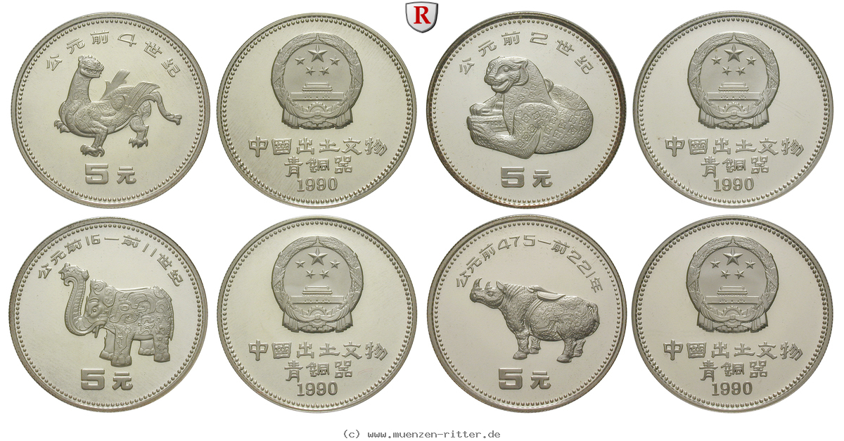 Klicken Sie auf das Bild um es auf Ihrem Rechner zu speichern china-volksrepublik-satz/100521.jpg