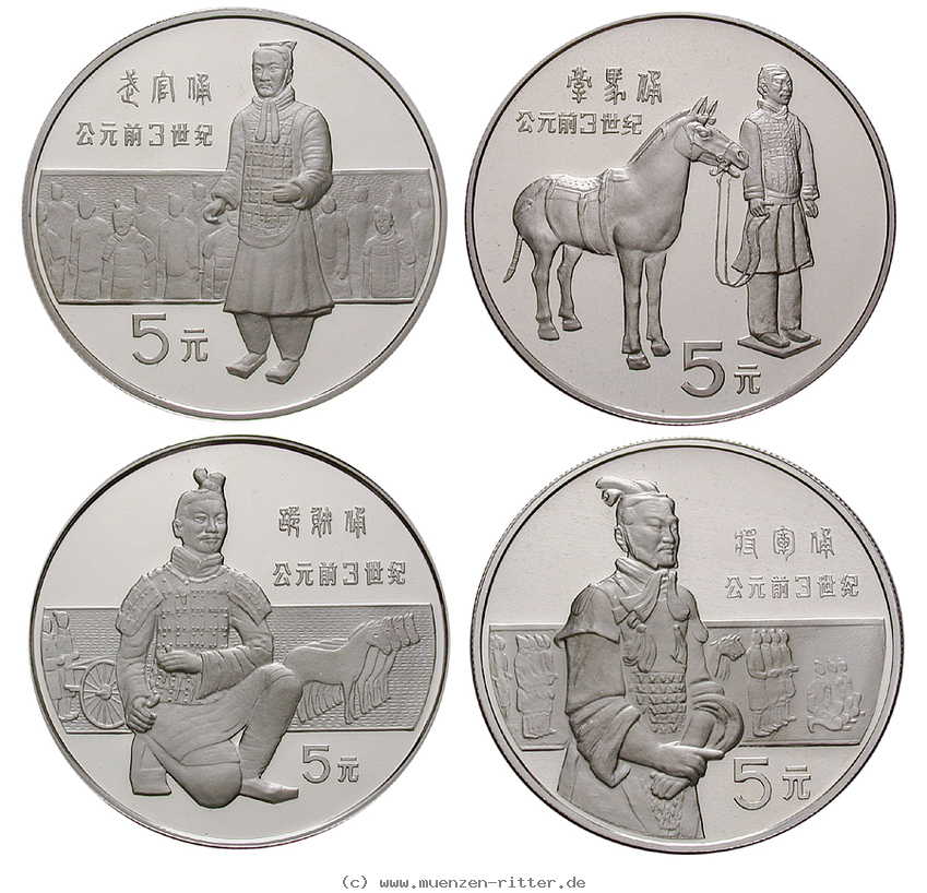 Klicken Sie auf das Bild um es auf Ihrem Rechner zu speichern china-volksrepublik-satz/17404.jpg