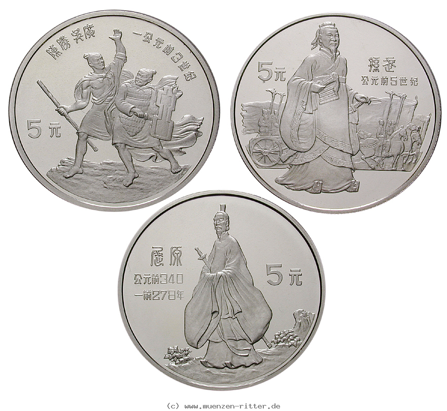 Klicken Sie auf das Bild um es auf Ihrem Rechner zu speichern china-volksrepublik-satz/17406.jpg
