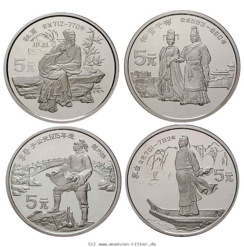 Klicken Sie auf das Bild um es auf Ihrem Rechner zu speichern china-volksrepublik-satz/17408.jpg