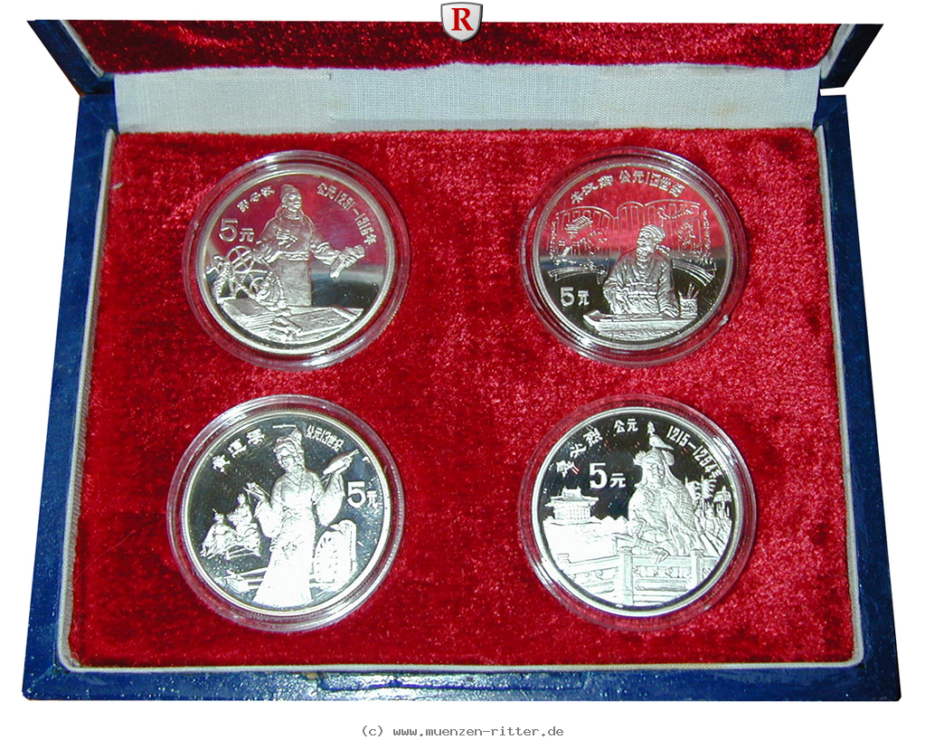 china-volksrepublik-satz/17410.jpg