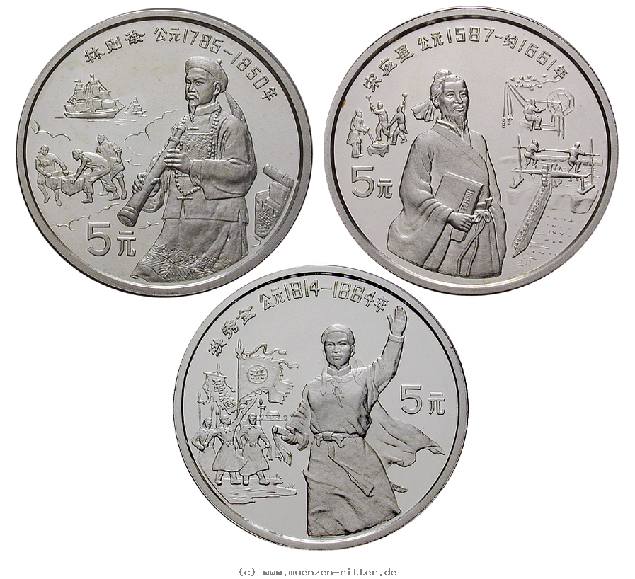 Klicken Sie auf das Bild um es auf Ihrem Rechner zu speichern china-volksrepublik-satz/17413.jpg