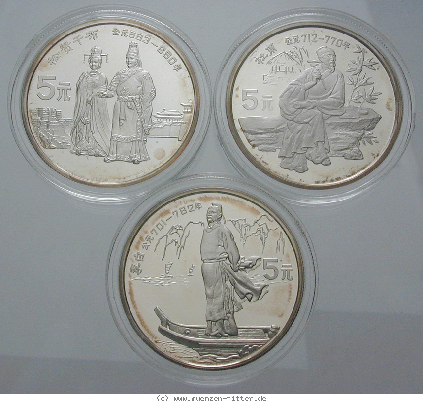 china-volksrepublik-satz/62855.jpg