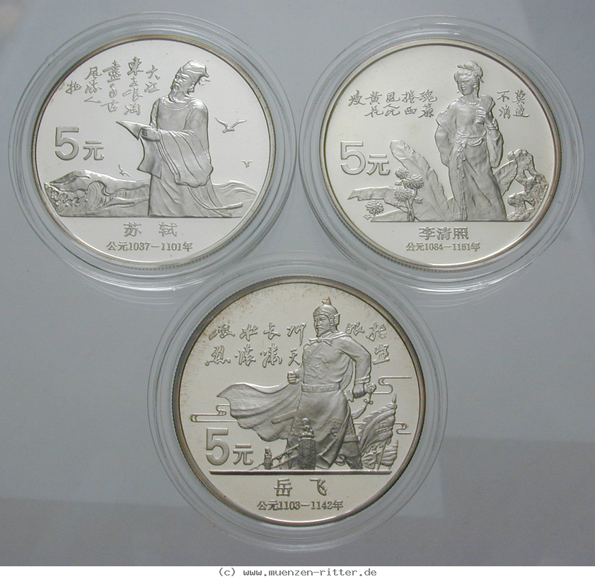 Klicken Sie auf das Bild um es auf Ihrem Rechner zu speichern china-volksrepublik-satz/62856.jpg
