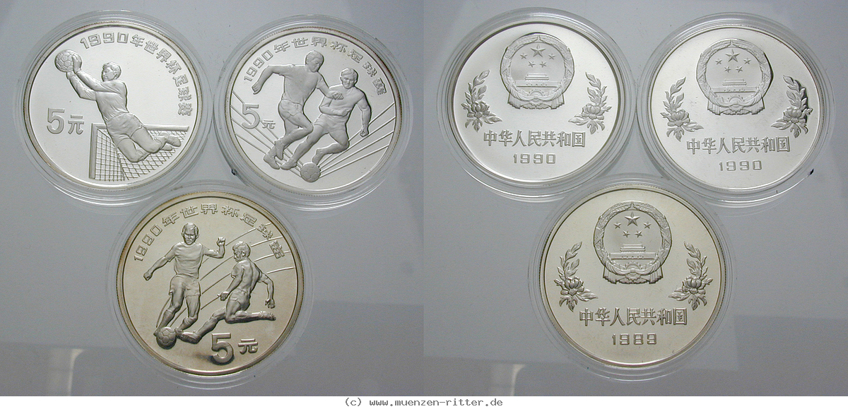Klicken Sie auf das Bild um es auf Ihrem Rechner zu speichern china-volksrepublik-satz/74982.jpg