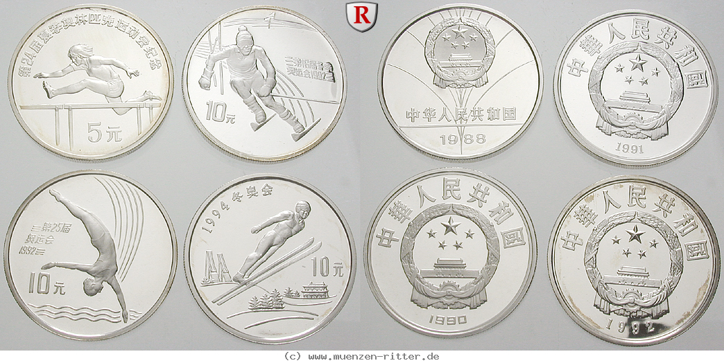 Klicken Sie auf das Bild um es auf Ihrem Rechner zu speichern china-volksrepublik-satz/75825.jpg