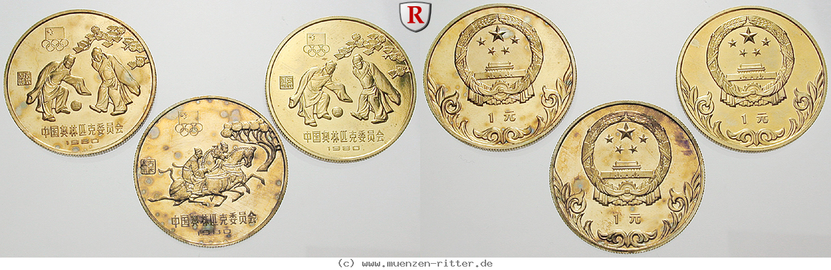 china-volksrepublik-satz/76358.jpg