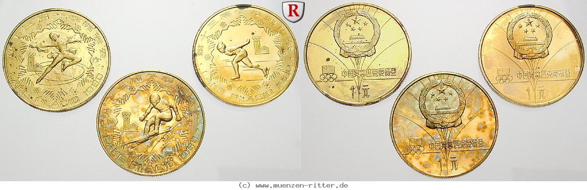 Klicken Sie auf das Bild um es auf Ihrem Rechner zu speichern china-volksrepublik-satz/76360.jpg
