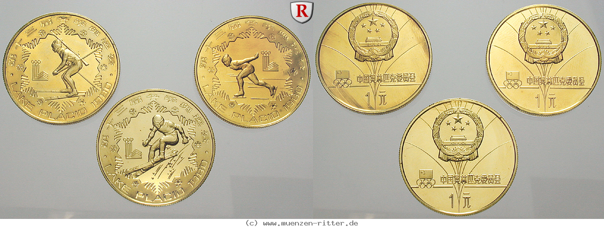 Klicken Sie auf das Bild um es auf Ihrem Rechner zu speichern china-volksrepublik-satz/76361.jpg