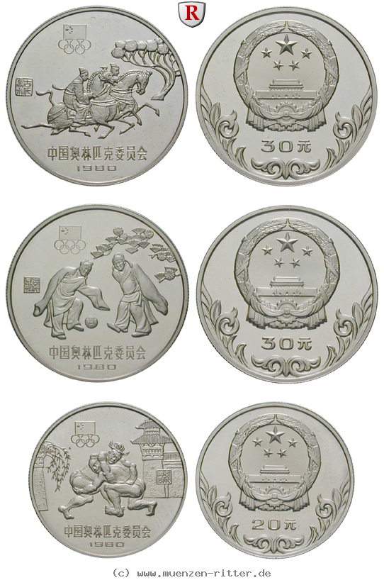 Klicken Sie auf das Bild um es auf Ihrem Rechner zu speichern china-volksrepublik-satz/76363.jpg