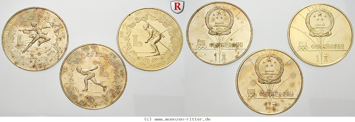 Klicken Sie auf das Bild um es auf Ihrem Rechner zu speichern china-volksrepublik-satz/76364.jpg