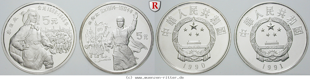 Klicken Sie auf das Bild um es auf Ihrem Rechner zu speichern china-volksrepublik-satz/77667.jpg