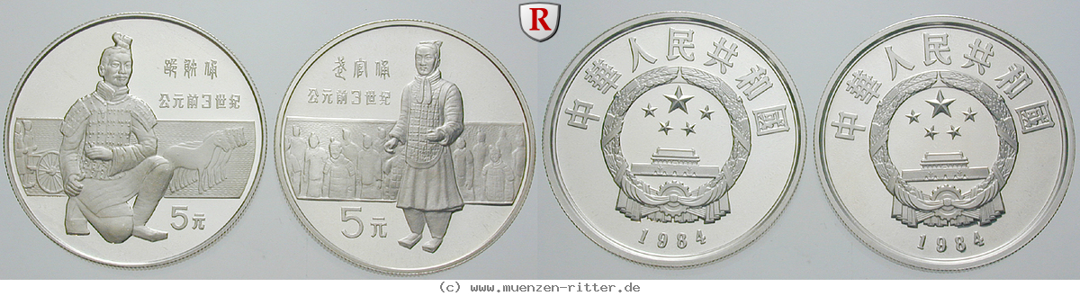 Klicken Sie auf das Bild um es auf Ihrem Rechner zu speichern china-volksrepublik-satz/77676.jpg
