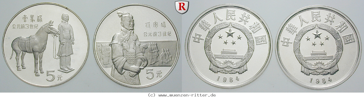 Klicken Sie auf das Bild um es auf Ihrem Rechner zu speichern china-volksrepublik-satz/77677.jpg