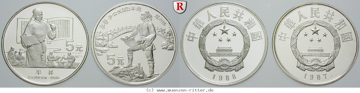 china-volksrepublik-satz/77681.jpg