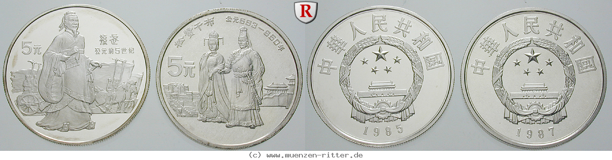 Klicken Sie auf das Bild um es auf Ihrem Rechner zu speichern china-volksrepublik-satz/77682.jpg