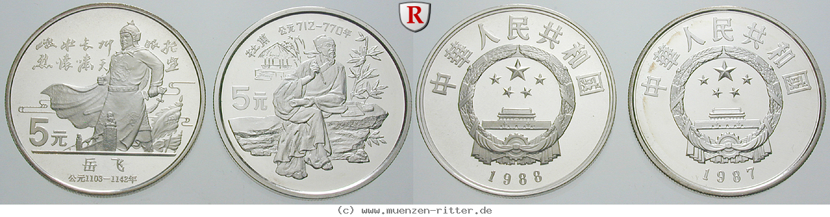 Klicken Sie auf das Bild um es auf Ihrem Rechner zu speichern china-volksrepublik-satz/77684.jpg