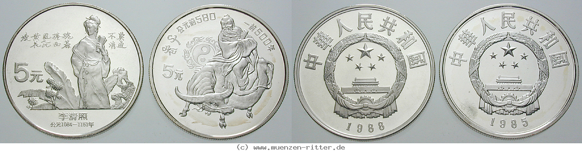 china-volksrepublik-satz/77685.jpg