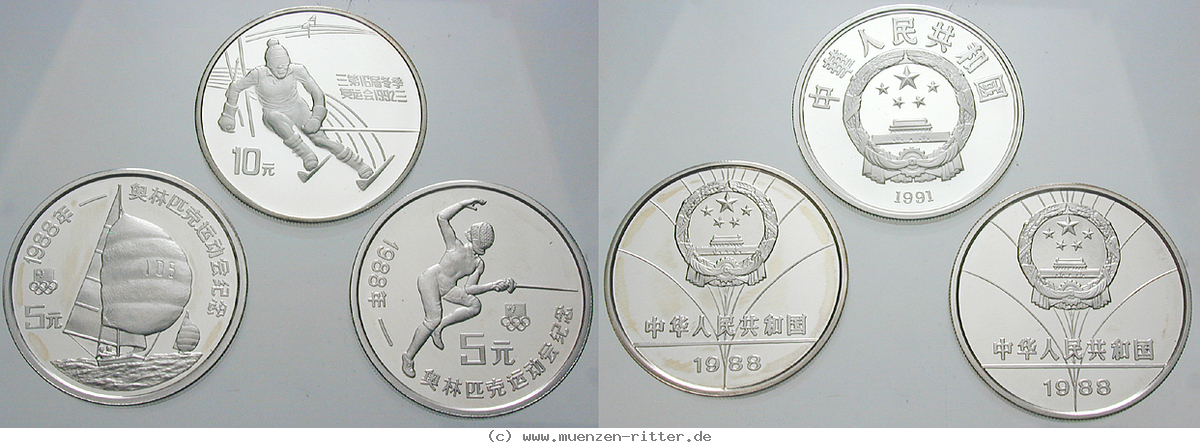Klicken Sie auf das Bild um es auf Ihrem Rechner zu speichern china-volksrepublik-satz/77692.jpg