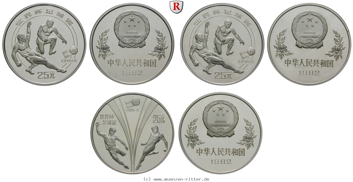 Klicken Sie auf das Bild um es auf Ihrem Rechner zu speichern china-volksrepublik-satz/82894.jpg