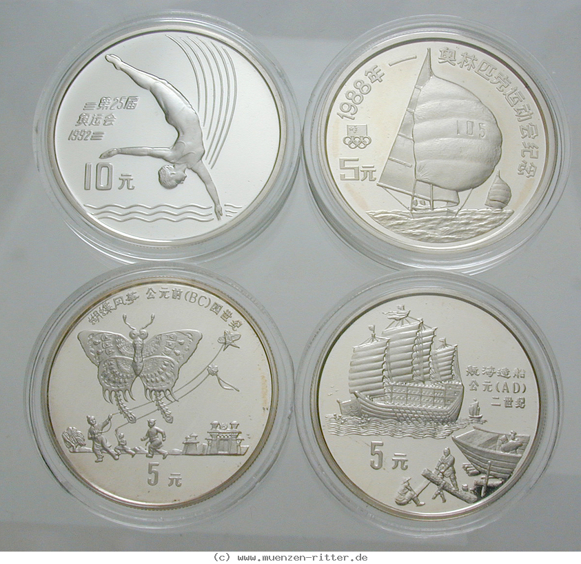 Klicken Sie auf das Bild um es auf Ihrem Rechner zu speichern china-volksrepublik-satz/84266.jpg