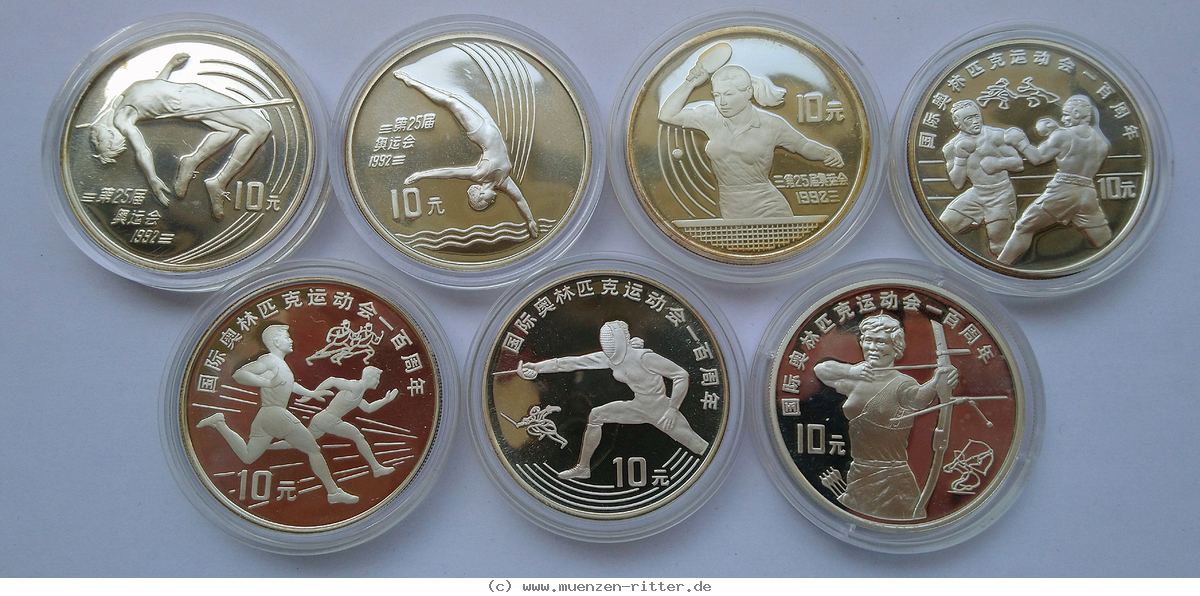 Klicken Sie auf das Bild um es auf Ihrem Rechner zu speichern china-volksrepublik-satz/86617.jpg