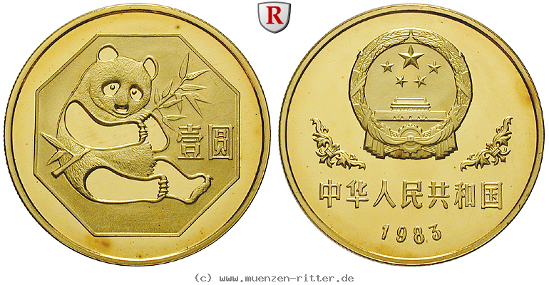 china-volksrepublik-yuan/44252.jpg