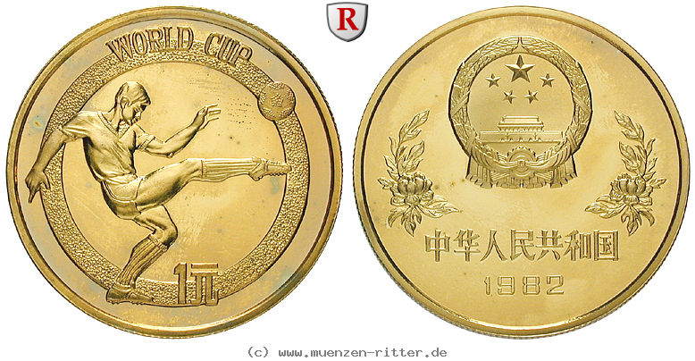 china-volksrepublik-yuan/44672.jpg
