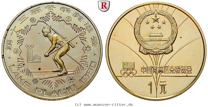 china-volksrepublik-yuan/52962.jpg