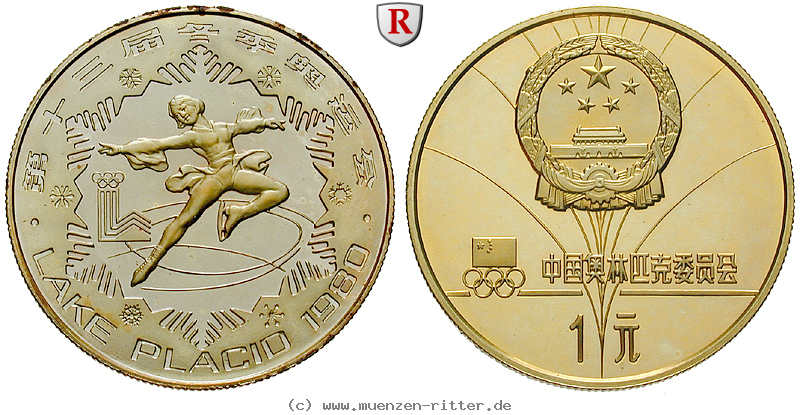 Klicken Sie auf das Bild um es auf Ihrem Rechner zu speichern china-volksrepublik-yuan/52963.jpg