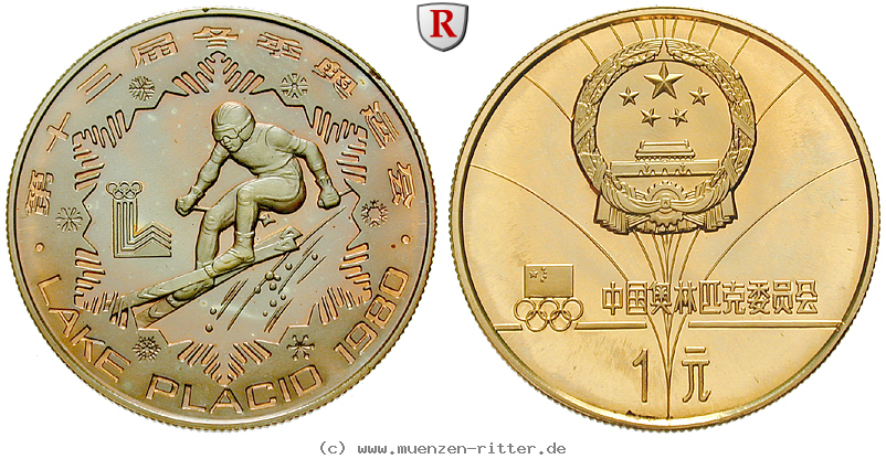Klicken Sie auf das Bild um es auf Ihrem Rechner zu speichern china-volksrepublik-yuan/52965.jpg