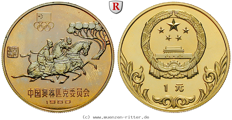 Klicken Sie auf das Bild um es auf Ihrem Rechner zu speichern china-volksrepublik-yuan/52967.jpg