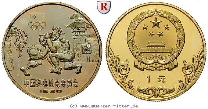 Klicken Sie auf das Bild um es auf Ihrem Rechner zu speichern china-volksrepublik-yuan/52968.jpg