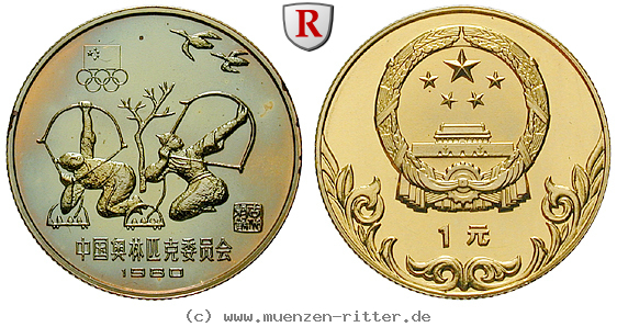 Klicken Sie auf das Bild um es auf Ihrem Rechner zu speichern china-volksrepublik-yuan/52969.jpg