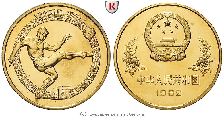 Klicken Sie auf das Bild um es auf Ihrem Rechner zu speichern china-volksrepublik-yuan/76103.jpg