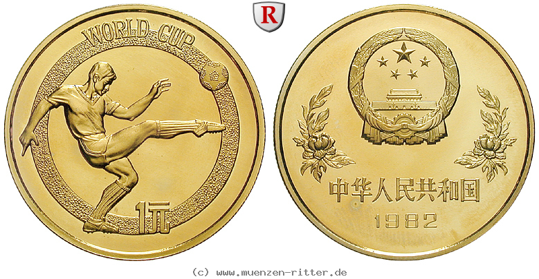 Klicken Sie auf das Bild um es auf Ihrem Rechner zu speichern china-volksrepublik-yuan/76366.jpg